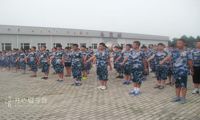 訓練之一——軍姿