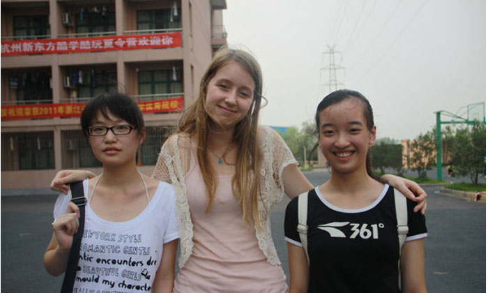 有適合中學(xué)生的英語(yǔ)口語(yǔ)夏令營(yíng)嗎？.jpg
