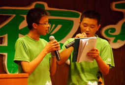 小學(xué)生可以參加英語口語夏令營嗎