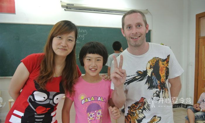 外教口語夏令營