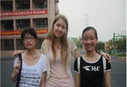 有適合中學(xué)生的英語口語夏令營嗎？