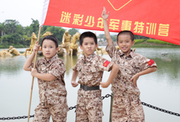 庫爾勒軍事夏令營(yíng)活動(dòng)特色