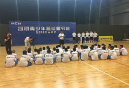 2017年北京最新籃球訓(xùn)練營(yíng)的內(nèi)部配置介紹