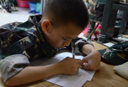 輔導(dǎo)作業(yè)