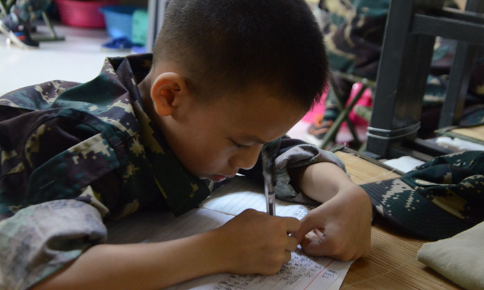 輔導(dǎo)作業(yè)