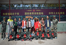 結(jié)營頒獎儀式