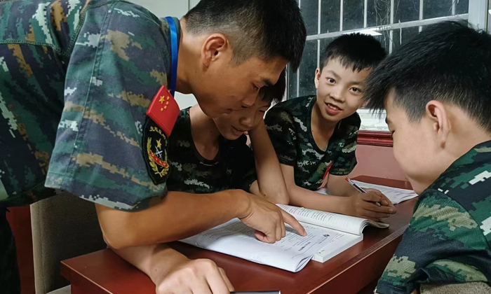 作業(yè)輔導(dǎo)