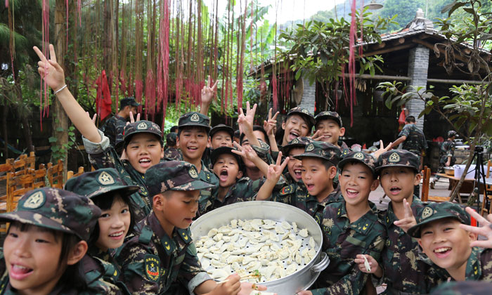 學(xué)習(xí)包餃子1