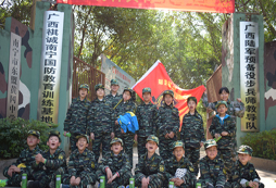 獵豹特戰(zhàn)夏令營(yíng)基地