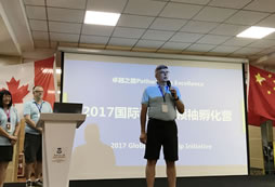 留達(dá)教育夏令營快速提升孩子英語水平