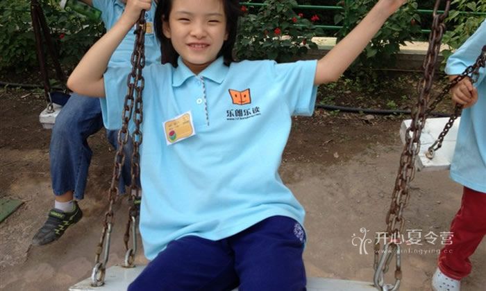 樂(lè)朗樂(lè)讀夏令營(yíng)讓孩子更快樂(lè)