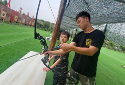 學習射箭