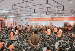 連云港哪里有兒童夏令營(yíng)呢？