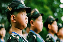 連云港小學生夏令營讓小學生收獲感動