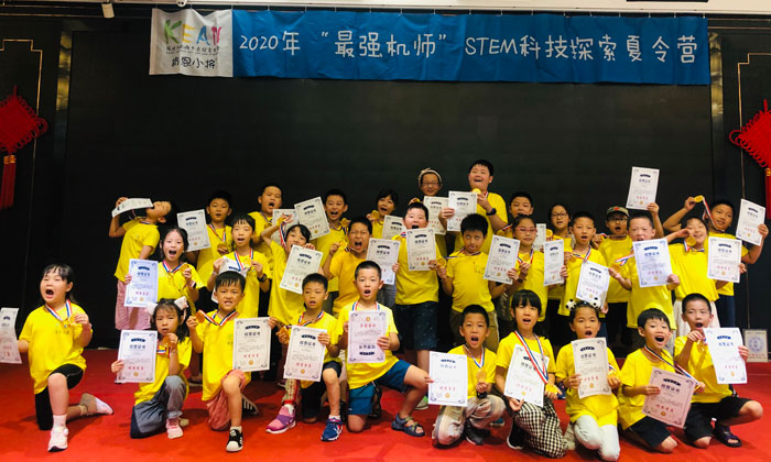 連云港小學(xué)生夏令營(yíng)活動(dòng)有哪些