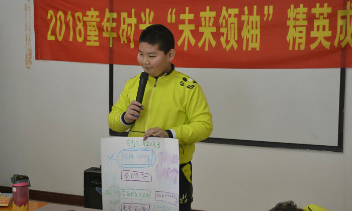 遼寧夏令營研學(xué)價(jià)格