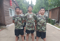 麗江軍事夏令營怎么培養(yǎng)孩子的自我約束？