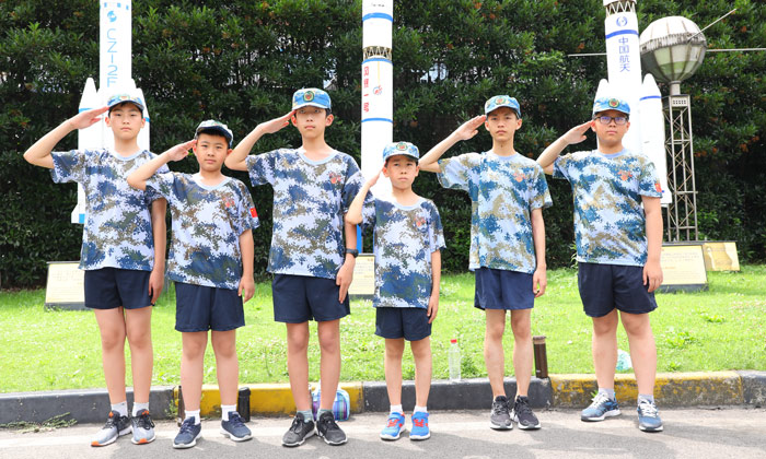 領(lǐng)袖夏令營機(jī)構(gòu)推薦