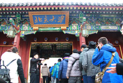 領(lǐng)袖夏令營給孩子的那一份精彩