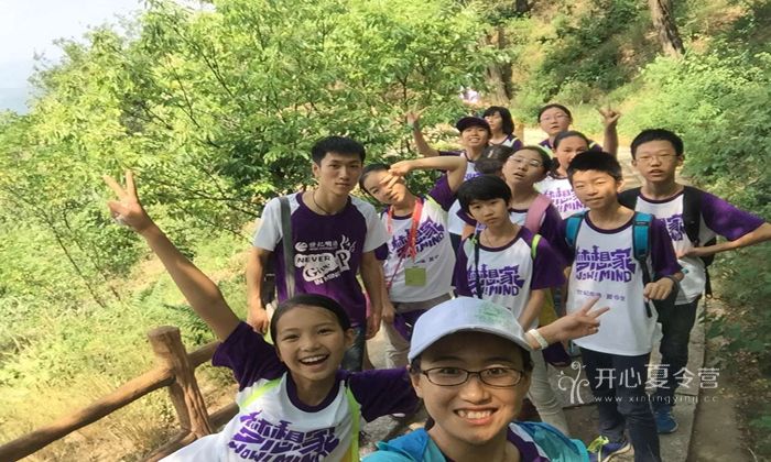 領(lǐng)袖成長夏令營