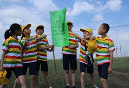 參加夏令營(yíng)點(diǎn)燃領(lǐng)袖愿望打造孩子超級(jí)領(lǐng)導(dǎo)力