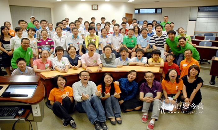 2017青少年領(lǐng)導(dǎo)力夏令營