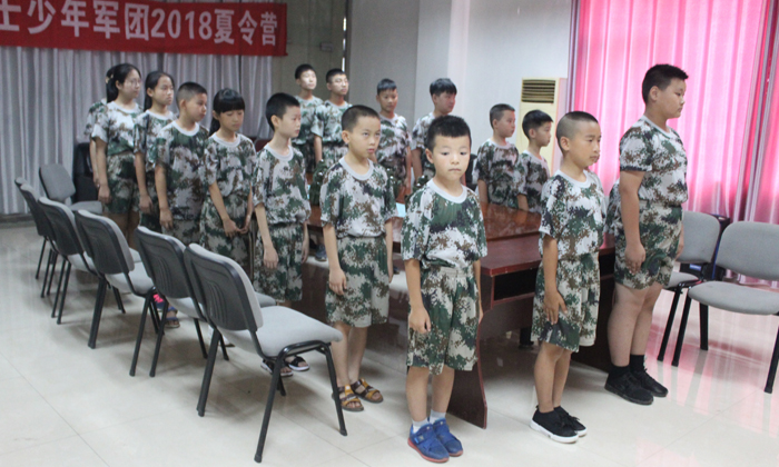 領(lǐng)袖少年軍事夏令營