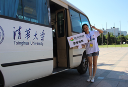 夏令營青少年暑期領(lǐng)導(dǎo)力成長最好的搖籃