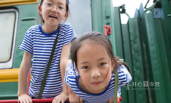 2017領(lǐng)袖夏令營