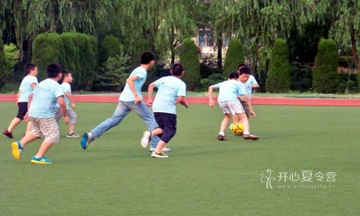 領(lǐng)袖夏令營