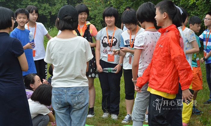 領(lǐng)袖夏令營