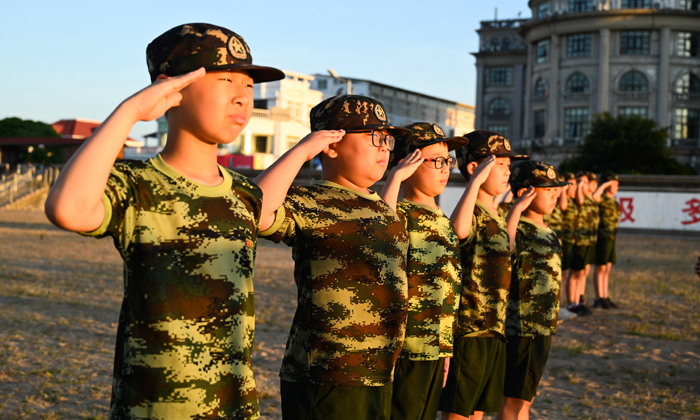 領(lǐng)袖夏令營報(bào)名地址