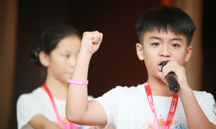 暑期領(lǐng)袖夏令營