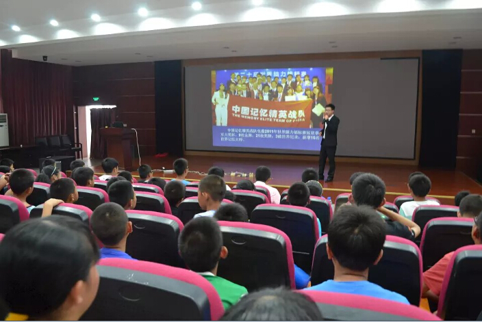 勵志夏令營攻略，告訴你選擇夏令營該注意什么？
