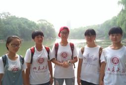 暑期有去體驗名校的夏令營嗎？