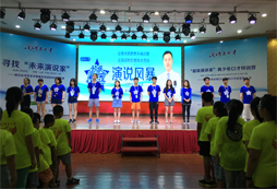 參加暑假勵(lì)志夏令營讓孩子告別拖延癥