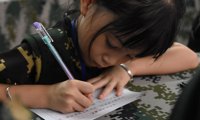 小學生勵志夏令營機構有哪些