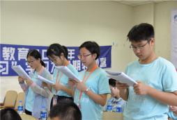 想知道勵志夏令營去哪里好？這里有你不容錯過的激勵體驗！