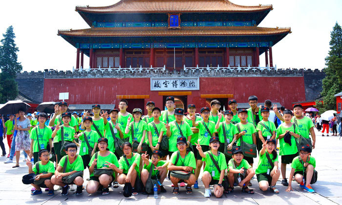 勵(lì)志夏令營(yíng)費(fèi)用
