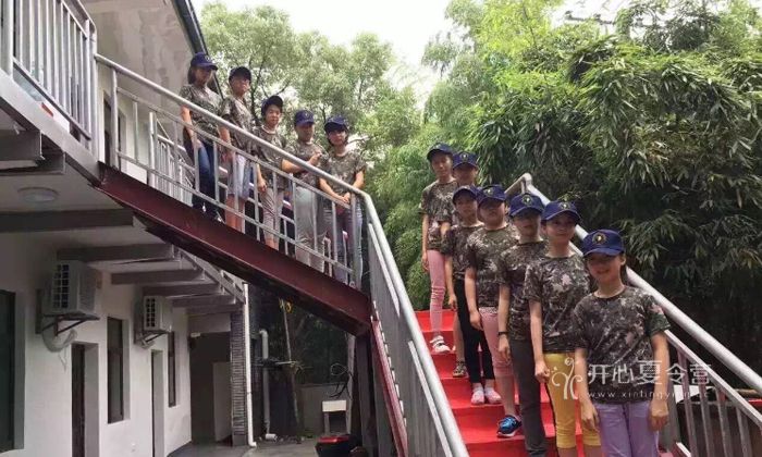 勵(lì)志軍事夏令營(yíng).jpg
