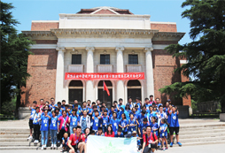 小學(xué)生勵志夏令營活動亮點都有什么？