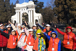 讓青少年充滿斗志來北京勵志研學(xué)夏令營