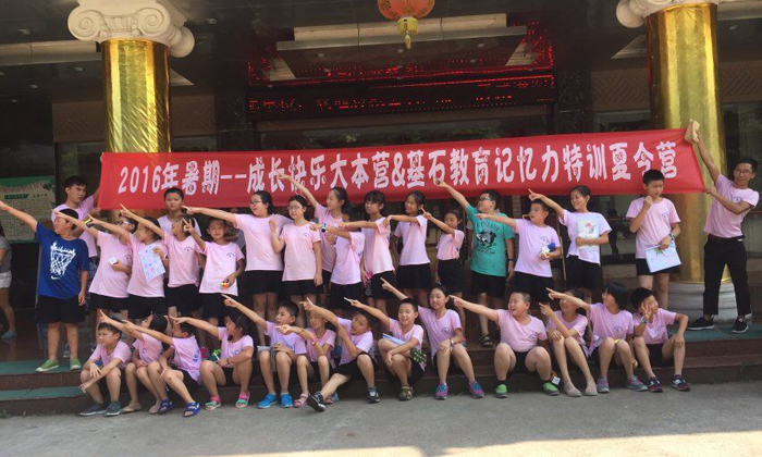 四川勵(lì)志夏令營活動(dòng)得到了家長孩子們的喜愛