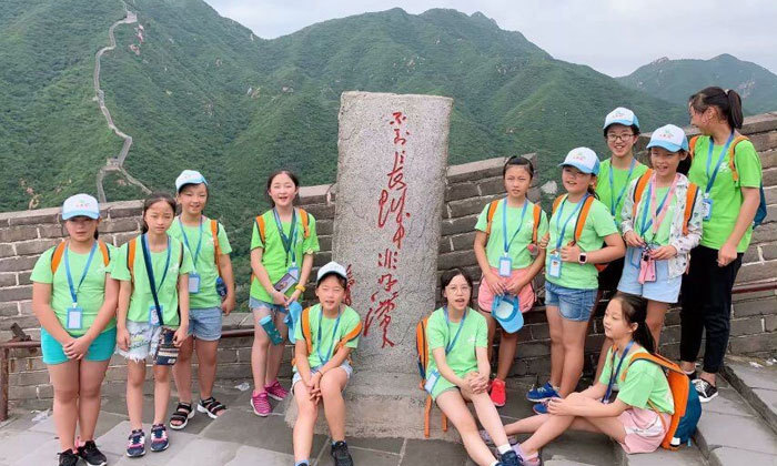 勵志夏令營哪家好