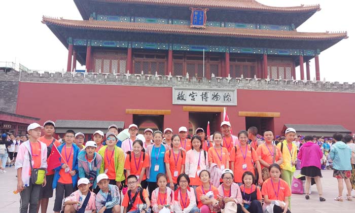 勵志夏令營