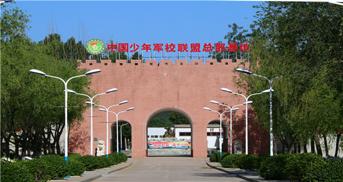 6歲小朋友夏令營(yíng)