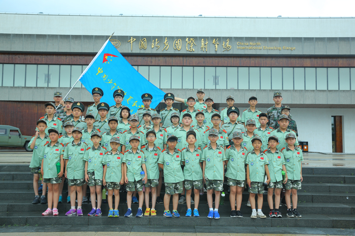 6歲小朋友夏令營(yíng)