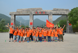 山東口碑比較好的勵(lì)志夏令營是哪家？