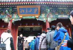 名校勵(lì)志夏令營(yíng)六大獨(dú)家優(yōu)勢(shì)