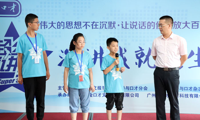 中學(xué)生勵(lì)志夏令營(yíng)口碑推薦